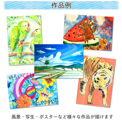 Sakura Crepas Japan Paint Matte Watercolor Poly Tube 12 Colors Set Mw12Pe- Japan Figure Store - #1 Bring To You The Best Japanese Goods