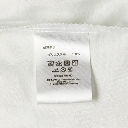 Pokemon Center Eevee's Double Fitted Sheet- Japan Figure Store - #1 Bring To You The Best Japanese Goods