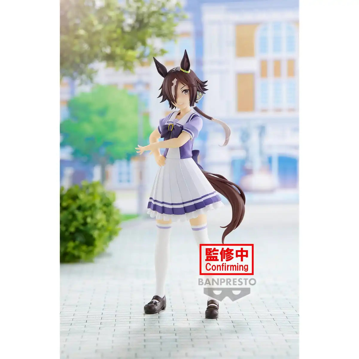 Banpresto Uma Musume Vodka Figure- Japan Figure Store - #1 Bring To You The Best Japanese Goods