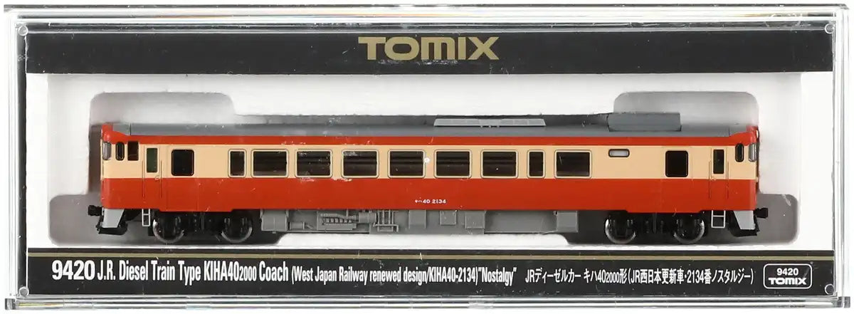Tomytec Tomix N Gauge Kiha 40 2000 Updated Railway Model Train Jr West Japan No. 2134- Japan Figure Store - #1 Bring To You The Best Japanese Goods