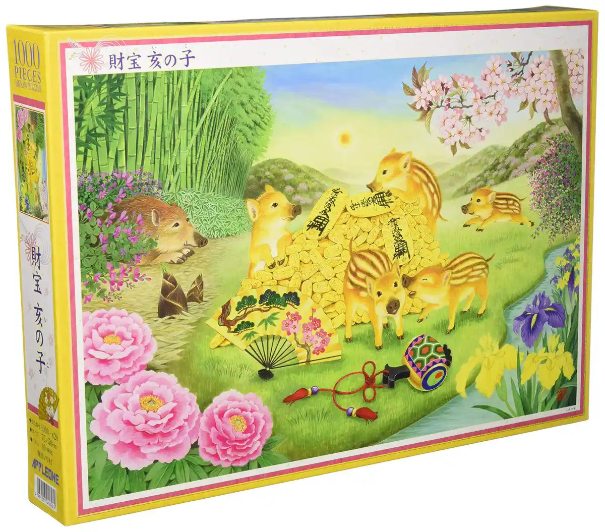 APPLEONE Jigsaw Puzzle 1000-828 Japanese Art Treasure Wild Boar Piglet 1000 Pieces- Japan Figure Store - #1 Bring To You The Best Japanese Goods