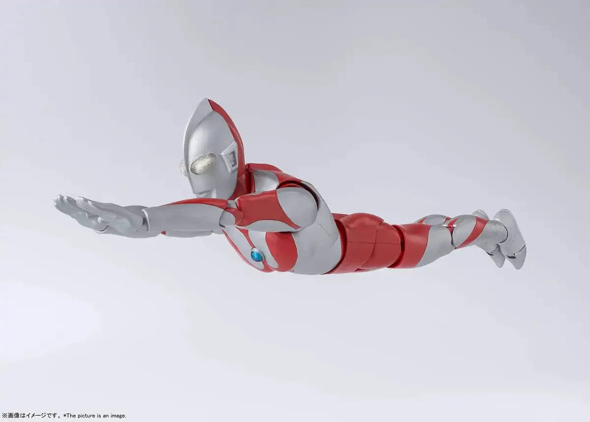 BANDAI S.H. Figuarts Ultraman Figure Best Selection- Japan Figure Store - #1 Bring To You The Best Japanese Goods