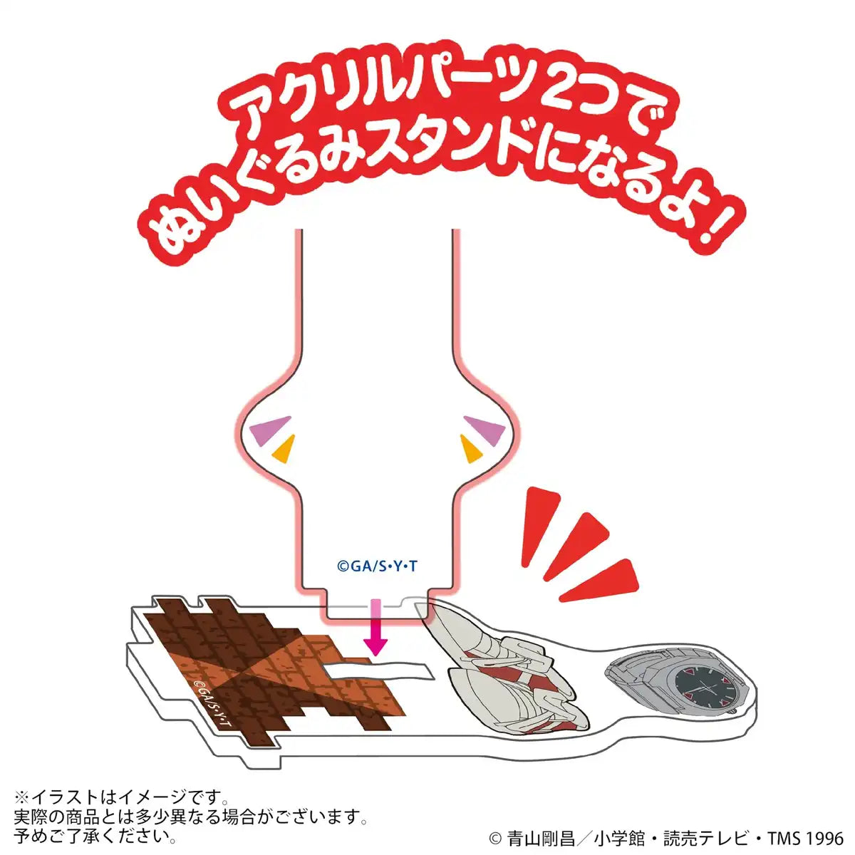 Sega Fave Acrylic Detective Conan Edogawa Conan Plush Toy- Japan Figure Store - #1 Bring To You The Best Japanese Goods