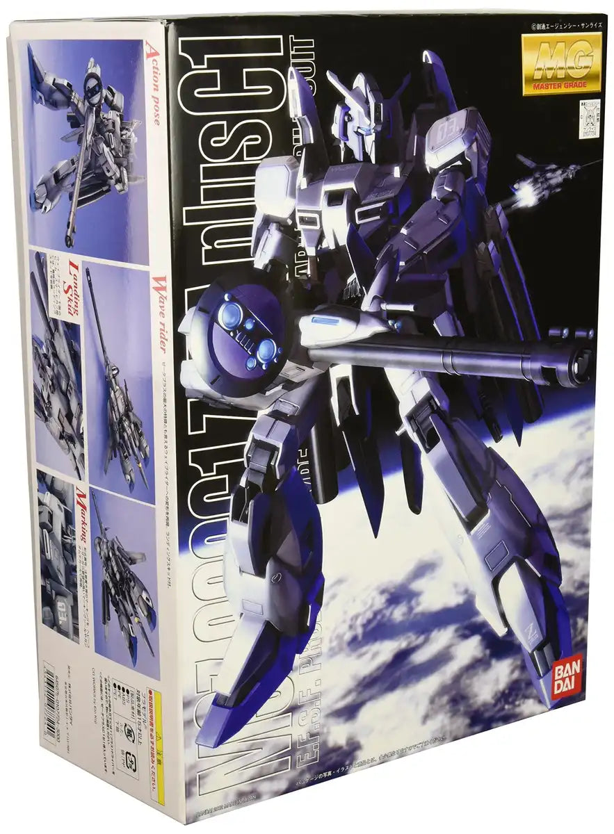 BANDAI Mg 077240 Gundam Zeta-Plus C1 1/100 Scale Kit- Japan Figure Store - #1 Bring To You The Best Japanese Goods
