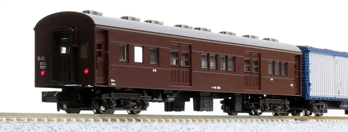 Kato 10-1724 N Gauge Tokaido/Sanyo 6-Car Mail/Baggage Train Model Brown- Japan Figure Store - #1 Bring To You The Best Japanese Goods