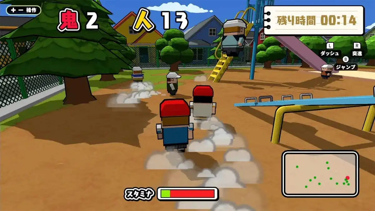 Satbox Bokura No School Battle + Sport Set Nintendo Switch - New Japan Figure 4582546080020 1