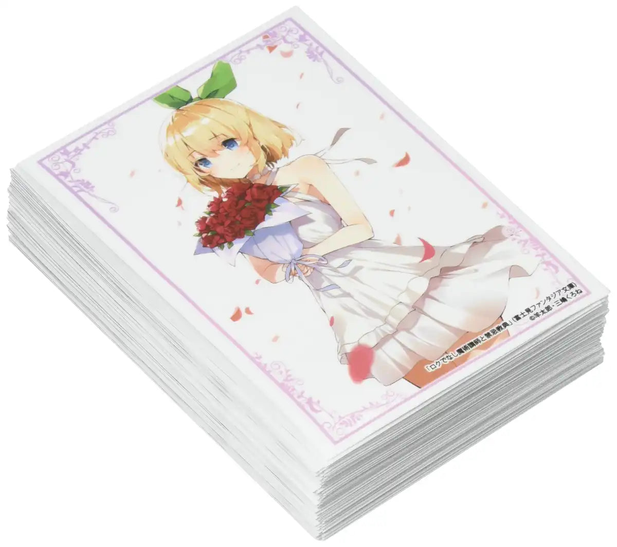 Bushiroad High Grade Sleeve Collection Vol.2098 - Fujimi Fantasia Bunko Rokudenashi Magic Instructor with Rumia Tingel- Japan Figure Store - #1 Bring To You The Best Japanese Goods