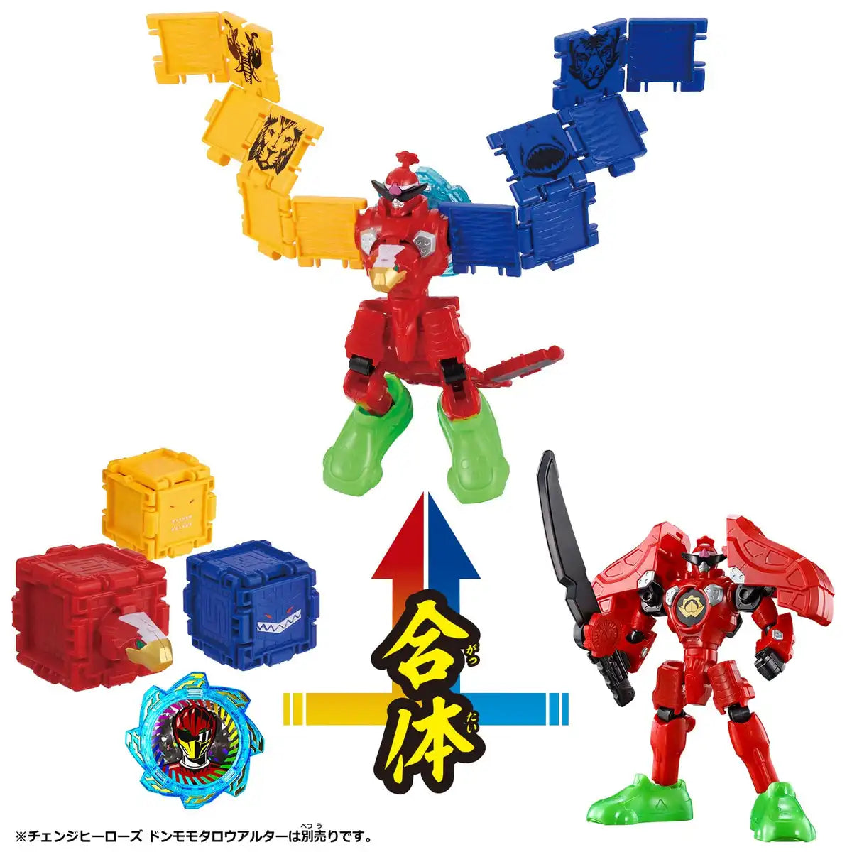Herds Avataro Sentai Donbrothers Change Heroes Zyuohger Alter Figure Set- Japan Figure Store - #1 Bring To You The Best Japanese Goods