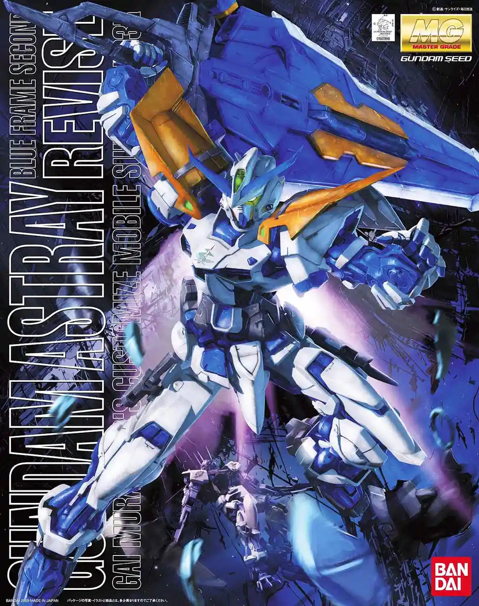 BANDAI Mg 609984 Gundam Astray Blue Frame Second Revise 1/100 Scale Kit- Japan Figure Store - #1 Bring To You The Best Japanese Goods