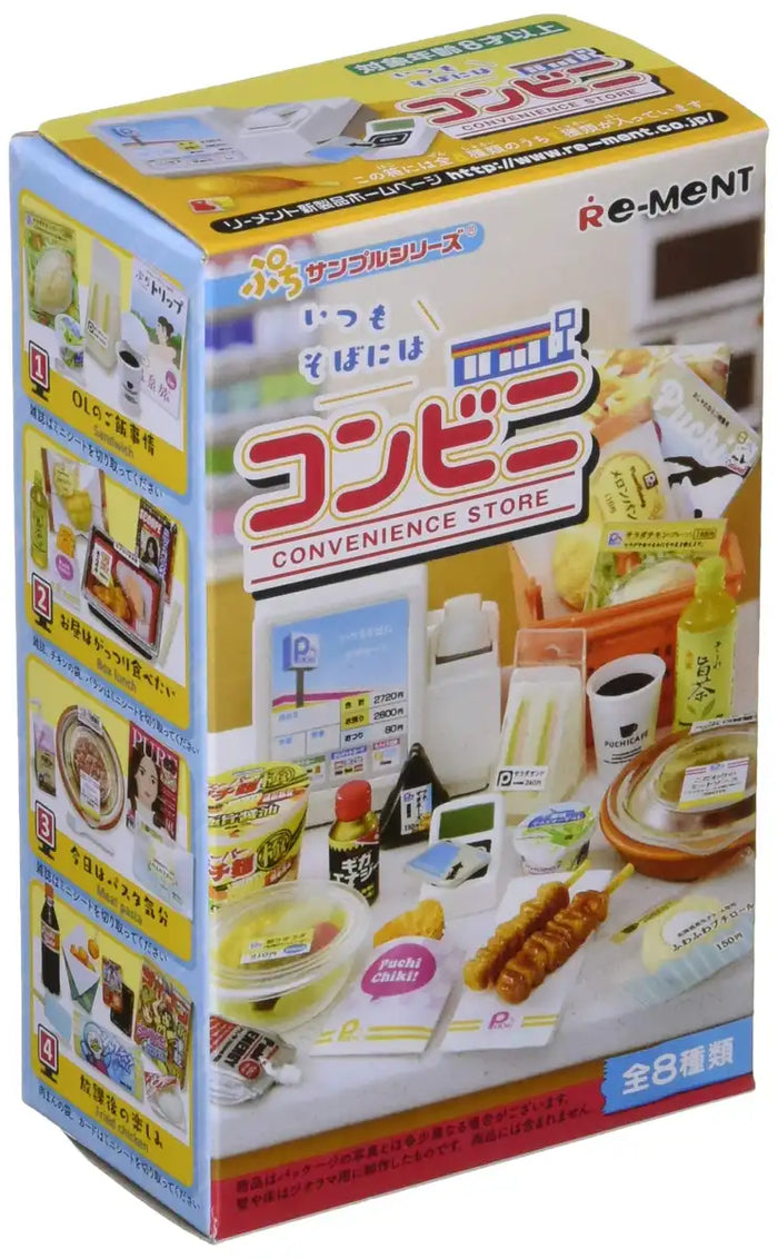 RE-MENT Petit Sample Convenience Store Always By Your Side 1 Box 8 Pcs Complete Set- Japan Figure Store - #1 Bring To You The Best Japanese Goods