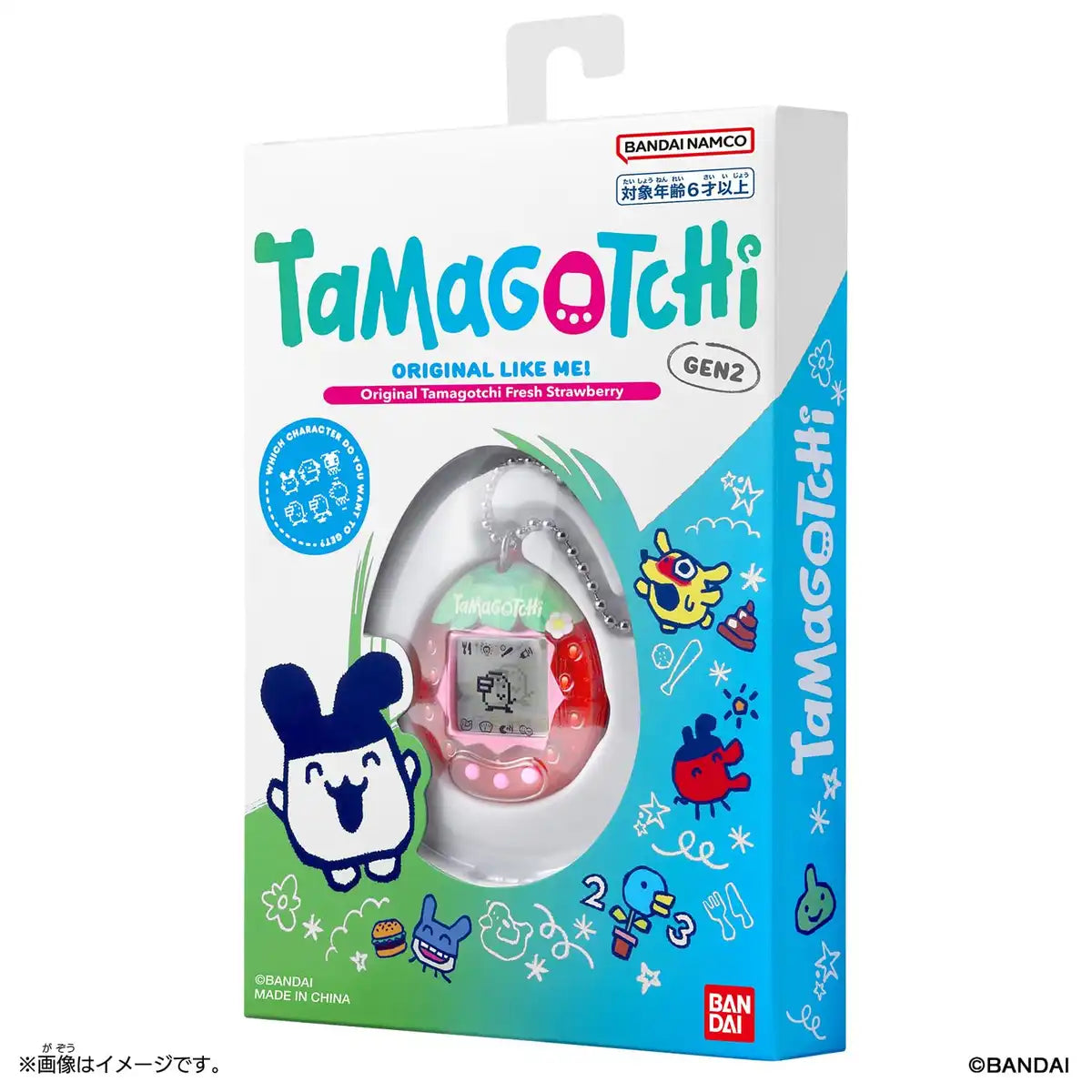 Bandai Original Fresh Strawberry Tamagotchi Virtual Pet Toy
