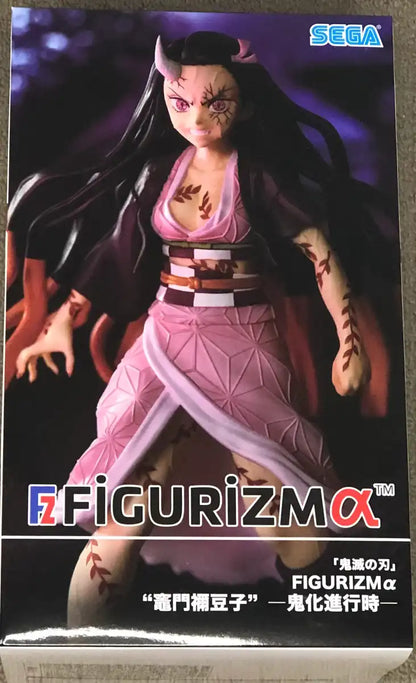 Sega Japan Demon Slayer Nezuko Mameko Demonization Progression Figurizmα- Japan Figure Store - #1 Bring To You The Best Japanese Goods