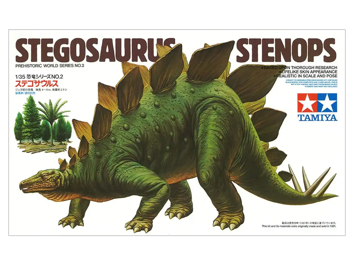 Tamiya 1/35 Stegosaurus Model 60202- Japan Figure Store - #1 Bring To You The Best Japanese Goods