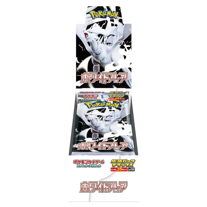 Pokemon Card Game GYM Exclusive Deluxe White Flare sv11W BOX Shink BOX