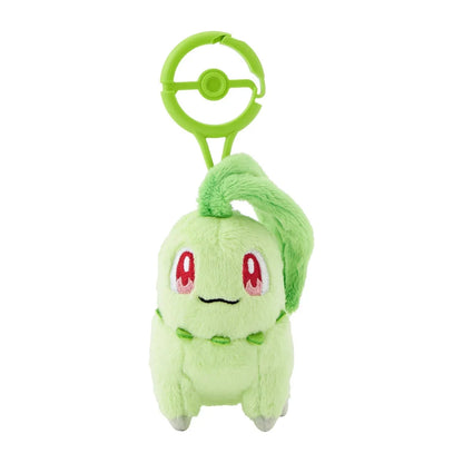 Pokemon Center Chikorita Mascot Plush with Carabiner for Easy Attachment- Japan Figure Store - #1 Bring To You The Best Japanese Goods