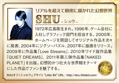 APPLEONE Jigsaw Puzzle 300-261 Alice In Wonderland 300 Pieces- Japan Figure Store - #1 Bring To You The Best Japanese Goods