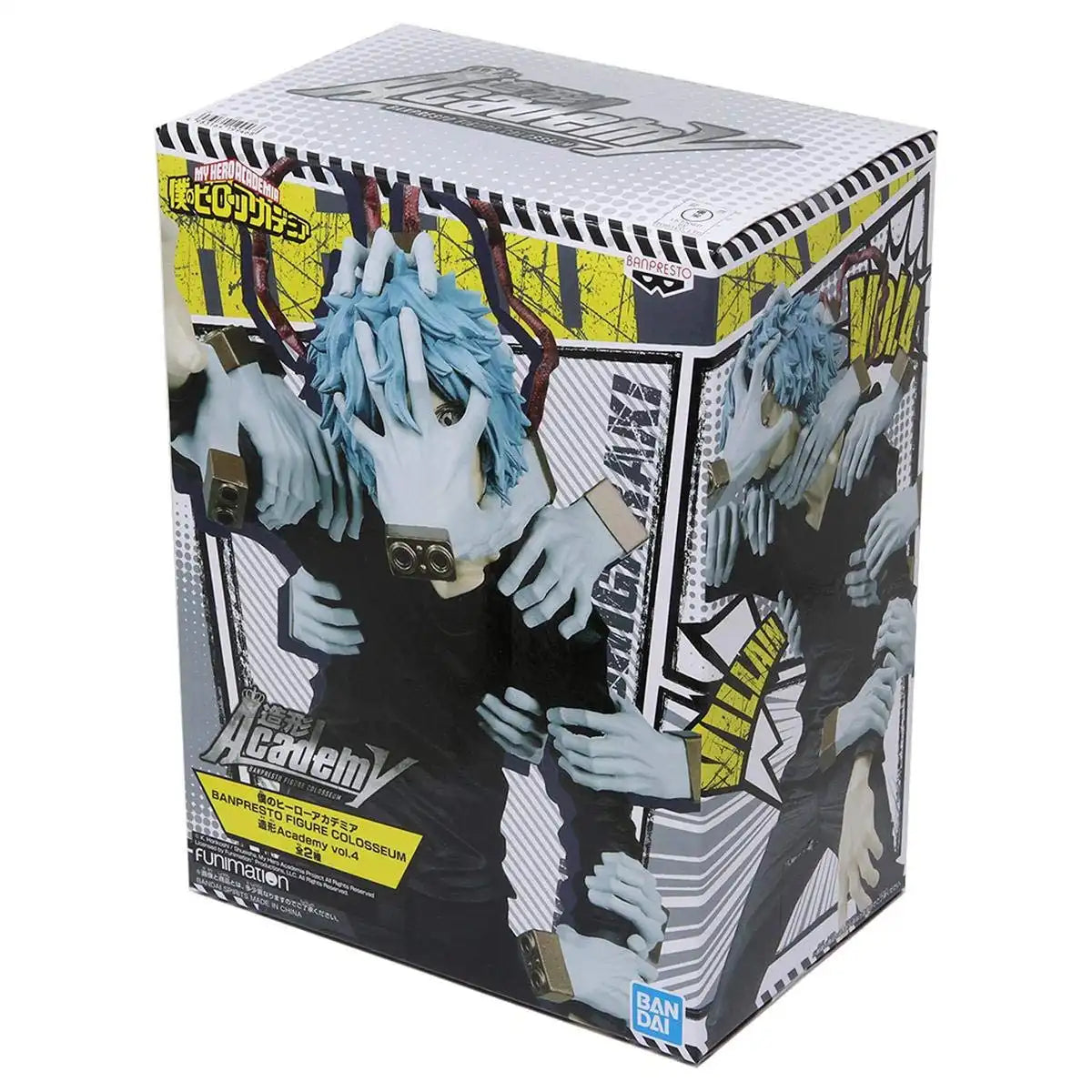 Figurine Banpresto My Hero Academia Tomura Shigaraki Vol.4 Version Couleur Standard