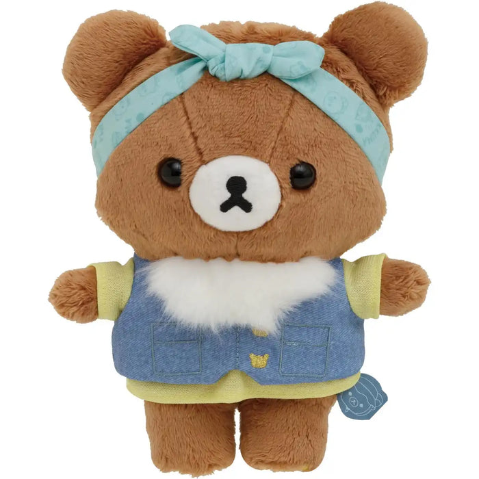 San-X Rilakkuma Koguma Plush Mo11401 - Cute and Soft Relax Bear- Japan Figure Store - #1 Bring To You The Best Japanese Goods