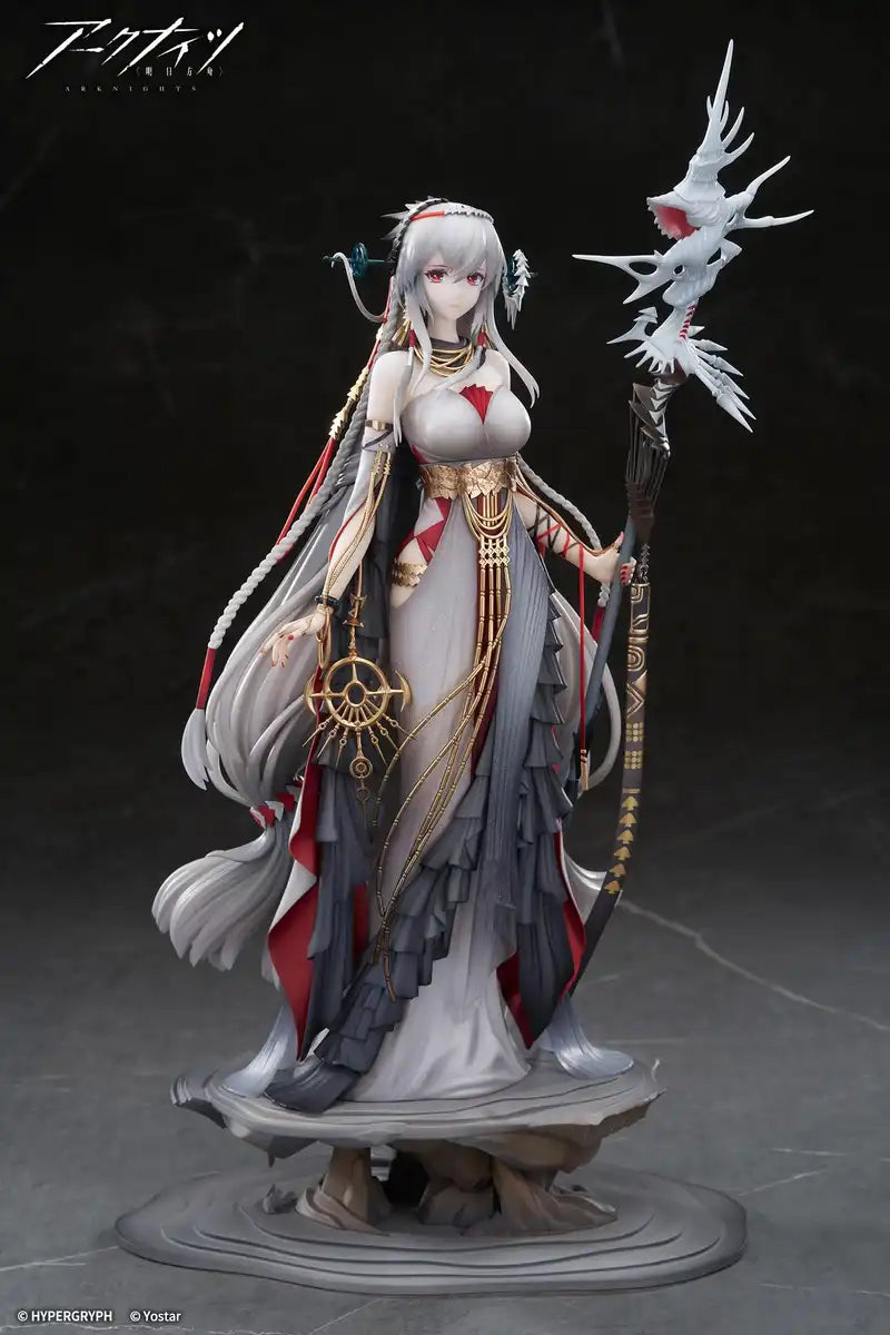 Apex Arknights Skadi The Pilgrim 1/7 Scale PVC ABS Finished Figure