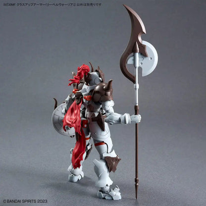 Bandai 30Mf Class-Up Armor Liber Warrior - Premium Protective Gear- Japan Figure Store - #1 Bring To You The Best Japanese Goods