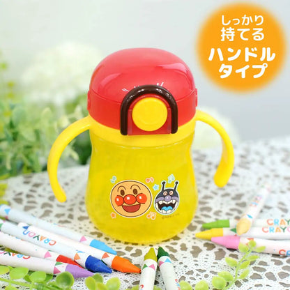 Lec Japan Wreck-Anpanman 200Ml One-Touch Straw Mug- Japan Figure Store - #1 Bring To You The Best Japanese Goods