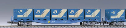 Kato N Gauge 10-317 2-Car Set: Koki104 Railroad Model Freight Car- Japan Figure Store - #1 Bring To You The Best Japanese Goods