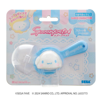 Sega Fave Spoon Pet Cinnamoroll Collectible Toy Plush for Kids and Fans- Japan Figure Store - #1 Bring To You The Best Japanese Goods