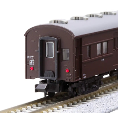 Kato N Gauge 4-Car Set - Old Brown Passenger Railway Model 10-034- Japan Figure Store - #1 Bring To You The Best Japanese Goods