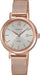 Casio Sheen Shs-d300pgm-4ajf Solar Sapphire Model Solor Women's Watch 2019
Japan Figure Store