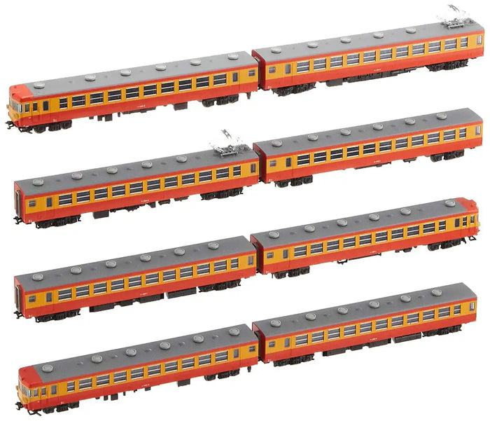 Kato N Gauge 8-Car Set Model Train 155 Series School Trip Hinode/Kibo 10-1299- Japan Figure Store - #1 Bring To You The Best Japanese Goods