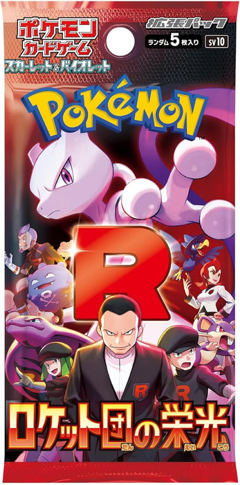 Pokemon TCG Scarlet Violet The Glory of Team Rocket Sealed Box- Japan Figure Store - #1 Bring To You The Best Japanese Goods