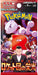 Pokemon TCG Scarlet Violet The Glory of Team Rocket Sealed Box- Japan Figure Store - #1 Bring To You The Best Japanese Goods
