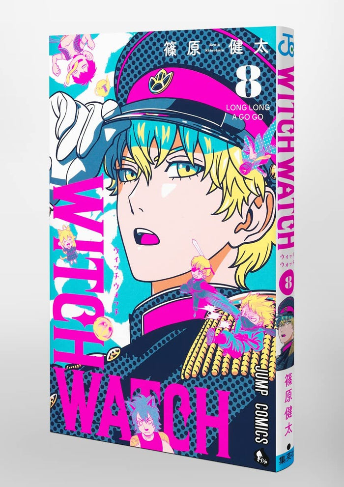 Witchwatch 8 (Jump Comics)
Japan Figure Store