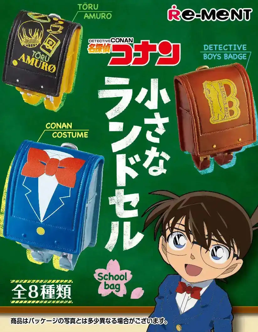 RE-MENT Detective Conan Mini Randoseru 1 Box 8 Pcs Set- Japan Figure Store - #1 Bring To You The Best Japanese Goods