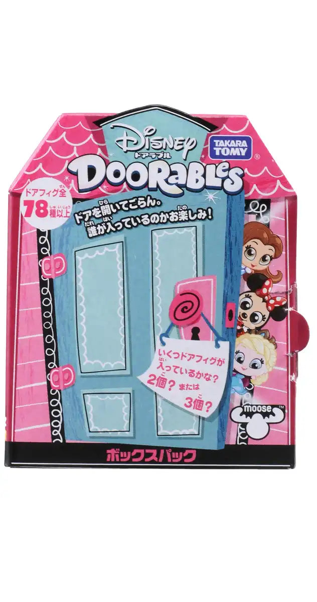 TAKARA TOMY Disney Doorables Mystery Box Pack 617938- Japan Figure Store - #1 Bring To You The Best Japanese Goods