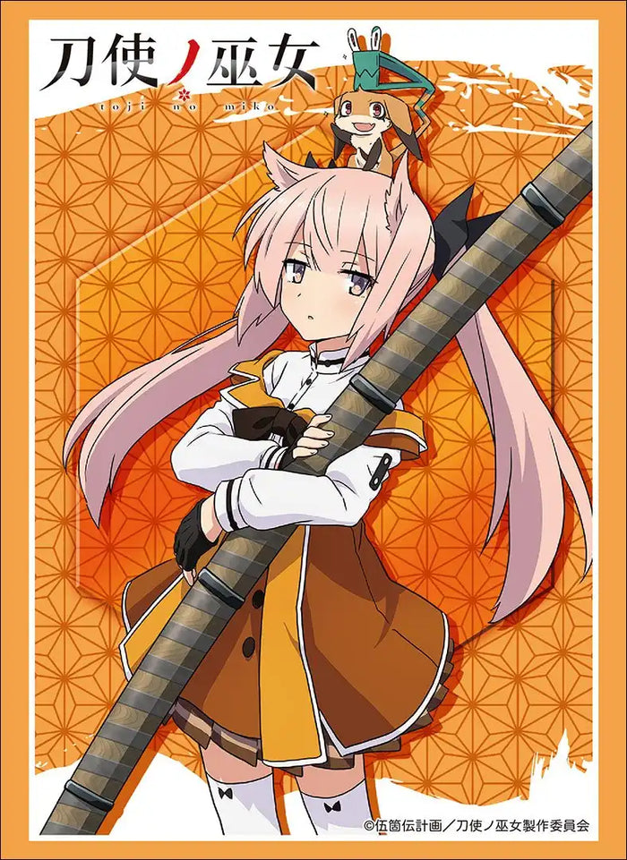 Bushiroad Sleeve Collection High Grade Vol.1516 Katana Maiden Kaoru Mashiko