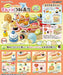 RE-MENT Sumikko Gurashi Sushi Shop 8Pcs Complete Box- Japan Figure Store - #1 Bring To You The Best Japanese Goods