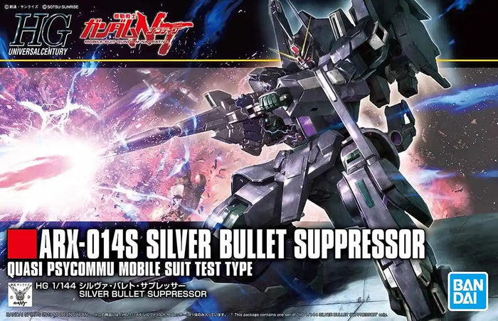 BANDAI Hguc 225 Silver Bullet Suppressor 1/144 Scale Kit- Japan Figure Store - #1 Bring To You The Best Japanese Goods