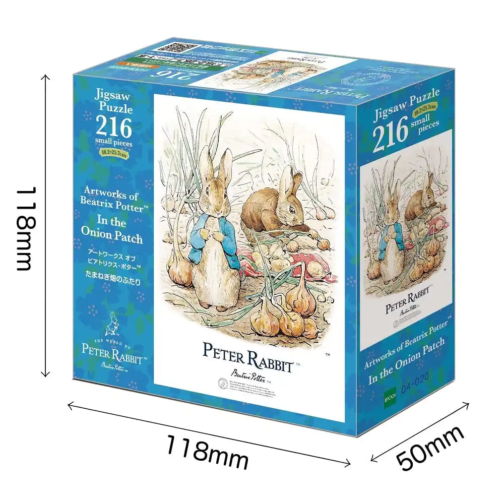 216 Piece Jigsaw Puzzle Peter Rabbit Artworks Of Beatrix Potter ™ Two In The Onion Field Small Piece (18.2X25.7Cm)- Japan Figure Store - #1 Bring To You The Best Japanese Goods