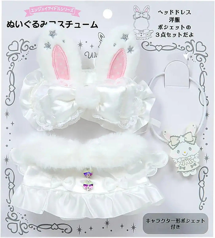 Sanrio Plush Costume Enjoyy Idol Pure White Angel Wish Me Mell for Kids Vendor