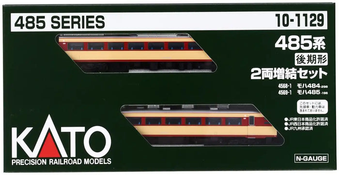 Kato 2-Car Set 10-1129 Railway Model Train N Gauge 485 Series Late Type- Japan Figure Store - #1 Bring To You The Best Japanese Goods