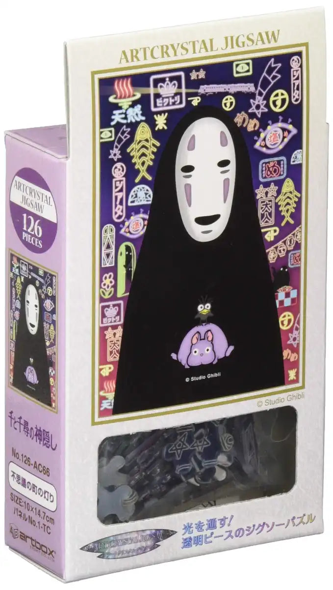 Ensky Art Crystal Jigsaw Puzzle 126-Ac66 Spirited Away No-Face Kaonashi (126 Pieces) Kaonashi Puzzle- Japan Figure Store - #1 Bring To You The Best Japanese Goods