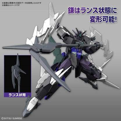 Bandai Spirits Hg Gundam 1/144 Plutine Model- Japan Figure Store - #1 Bring To You The Best Japanese Goods