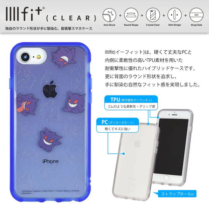 Gourmandies Pokemon Iiiifit Clear Case For Iphone Se (2Nd Generation)/8/7/6S/6 (4.7 Inch) Gengar Poke-745B- Japan Figure Store - #1 Bring To You The Best Japanese Goods
