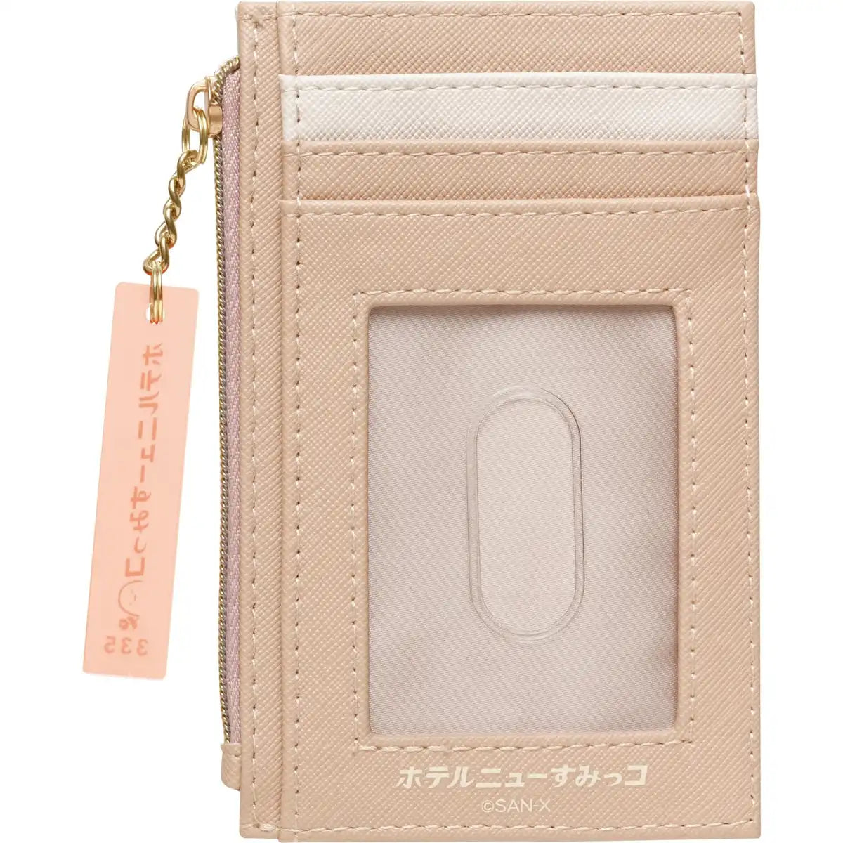 San-X Sumikko Gurashi Coin Case Pass Case Pb69401 by San-X- Japan Figure Store - #1 Bring To You The Best Japanese Goods