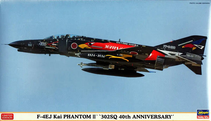 HASEGAWA - 02161 F-4Ej Kai Phantom Ii 302Sq 40Th Anniversary 1/72 Scale Kit- Japan Figure Store - #1 Bring To You The Best Japanese Goods