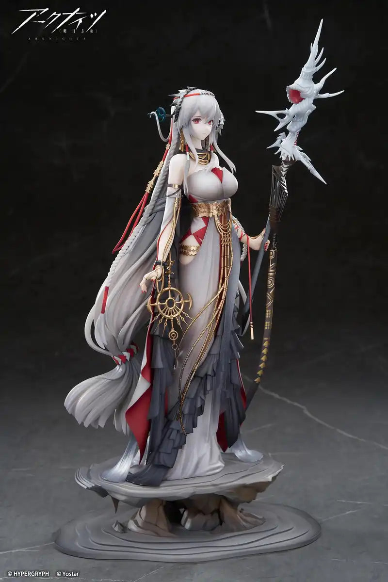 Apex Arknights Skadi The Pilgrim 1/7 Scale PVC ABS Finished Figure
