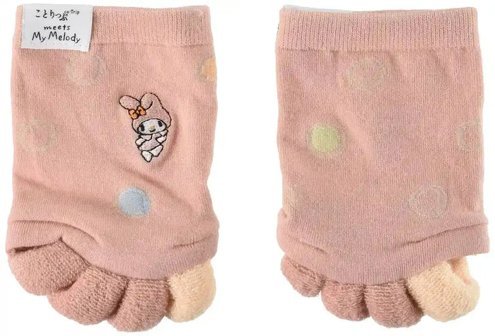 Sanrio Women's Socks Salmon Pink 23-25cm- Japan Figure Store - #1 Bring To You The Best Japanese Goods