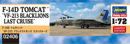 HASEGAWA - 1/72 F-14D Tomcat 'Vf-213 Black Lions Last Cruise' Plastic Model- Japan Figure Store - #1 Bring To You The Best Japanese Goods