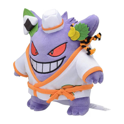 Pokémon Center Gangar Paldea Spooky Halloween Plush Toy Pokécen Poké Plush- Japan Figure Store - #1 Bring To You The Best Japanese Goods